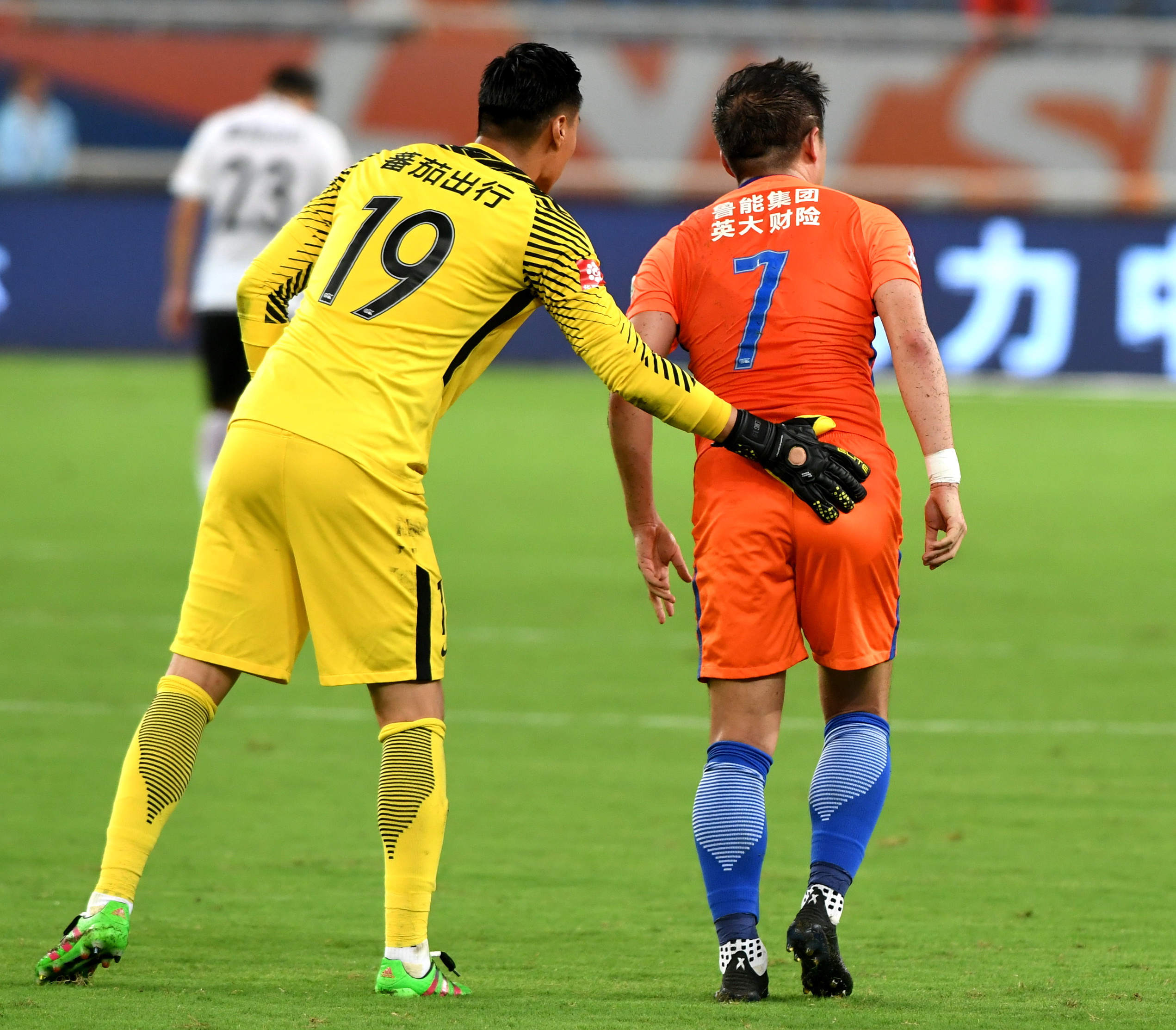 AG电子-包含鲁能坐镇主场，力图全取三分稳固前四位置的词条