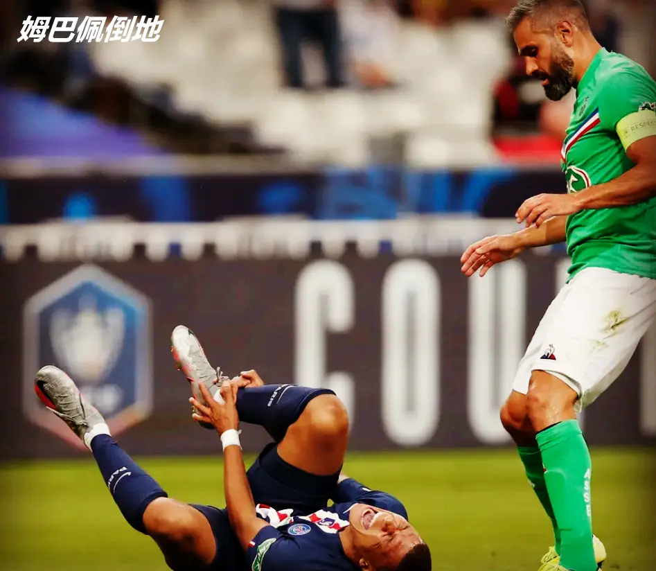 AG官网-关于圣埃蒂安遭遇连败，球迷呼吁支持的信息